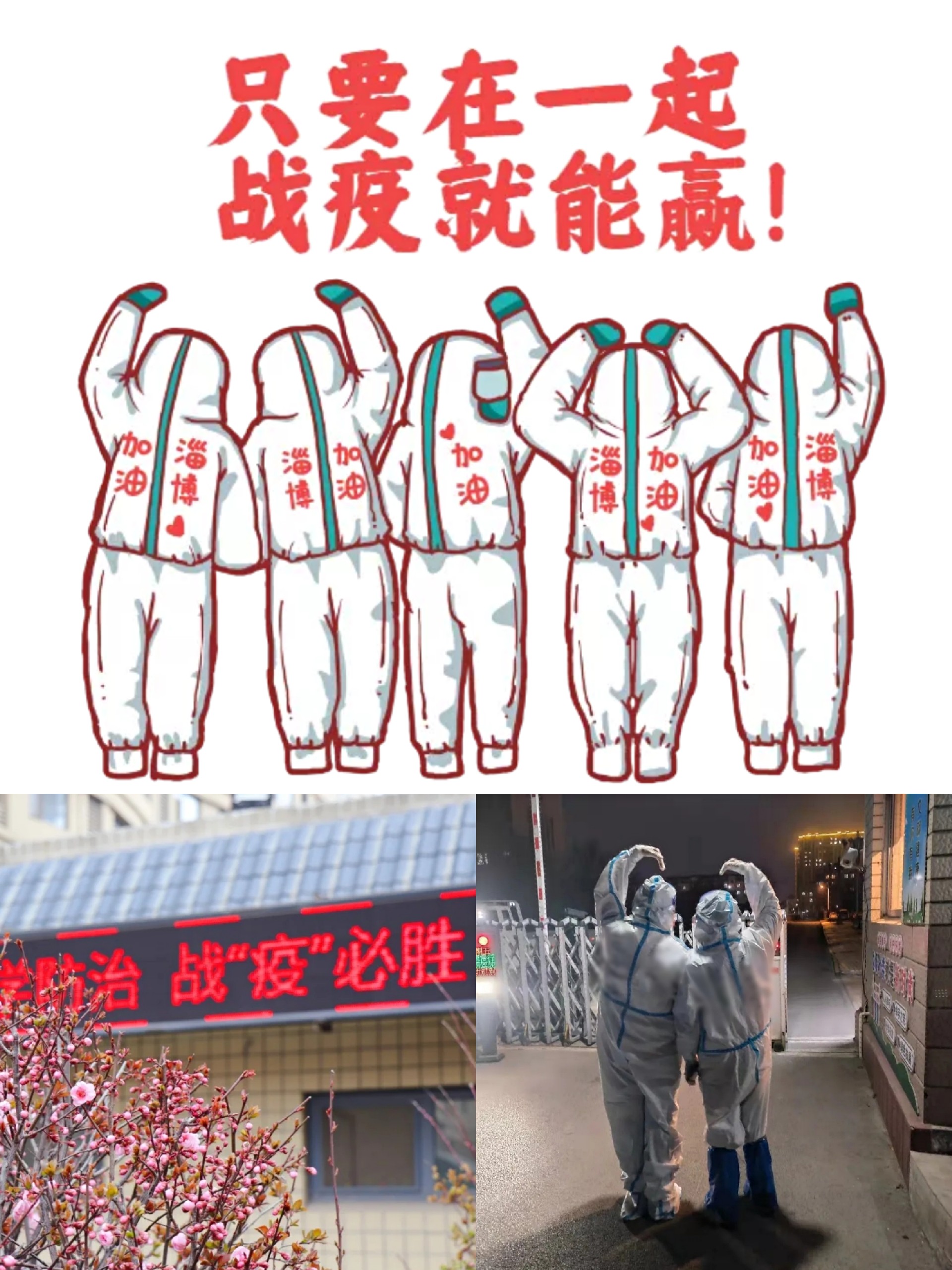 1648173916161767.jpg 4.jpg