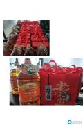 月是故鄉(xiāng)明，情是鈞陶濃